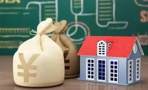 黔东南老家买房提取公积金（老家有房能提公积金吗）